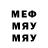 Метадон VHQ MariaCelia Maciel