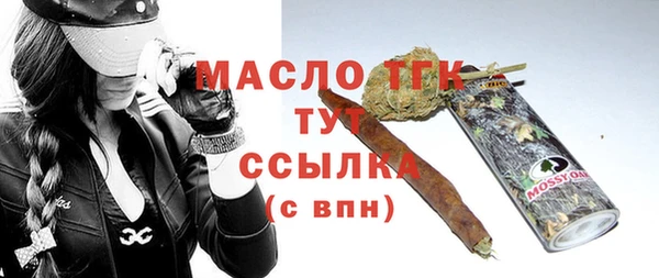 ешки Надым