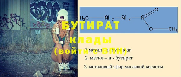 кокаин колумбия Наволоки