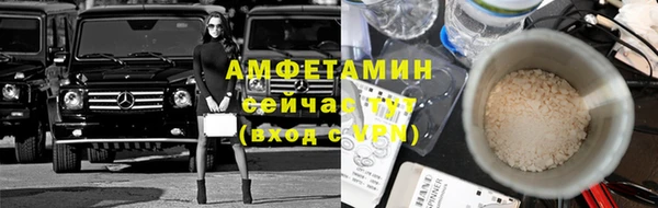 дживик Навашино
