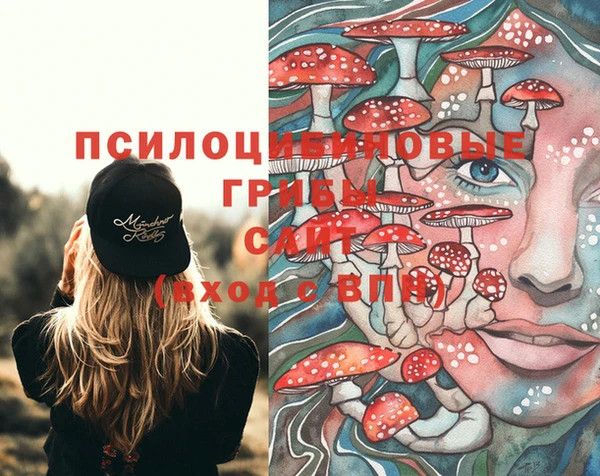 кокаин колумбия Наволоки