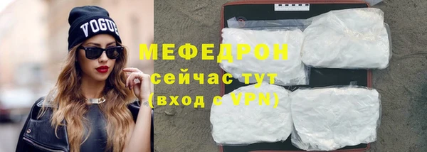 ешки Надым