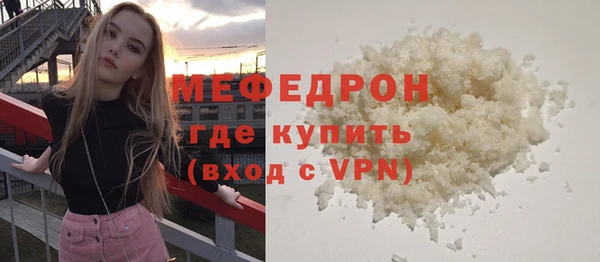 дживик Навашино