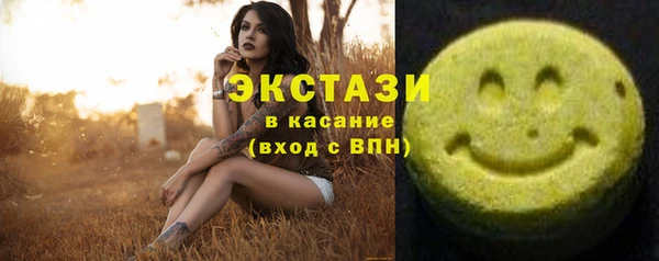 ешки Надым