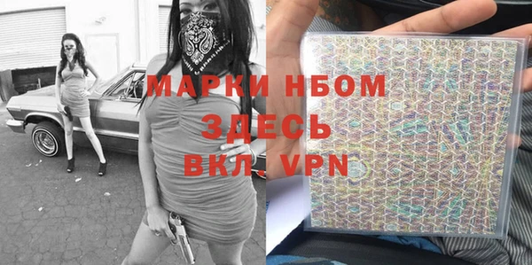 кокаин колумбия Наволоки
