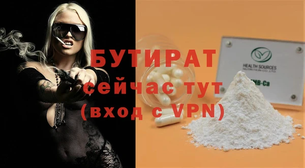 ешки Надым
