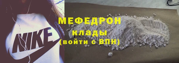 дживик Навашино