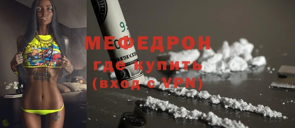 ешки Надым