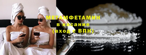 ешки Надым