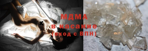 дживик Навашино