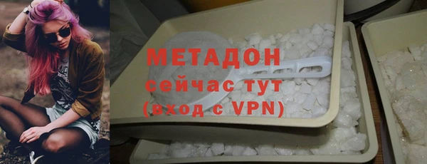 ешки Надым