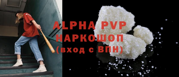 кокаин колумбия Наволоки