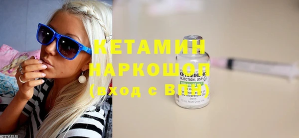 кокаин колумбия Наволоки