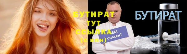 кокаин колумбия Наволоки