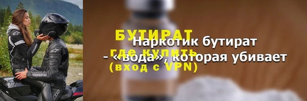 ешки Надым