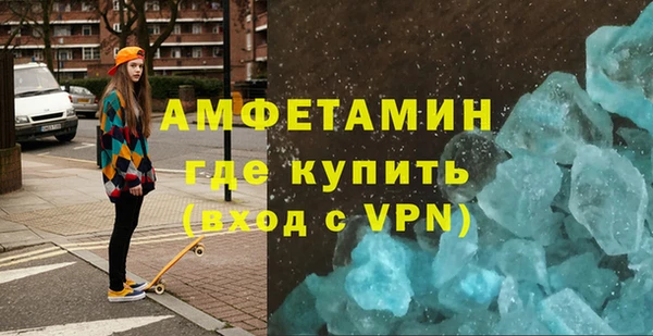 дживик Навашино
