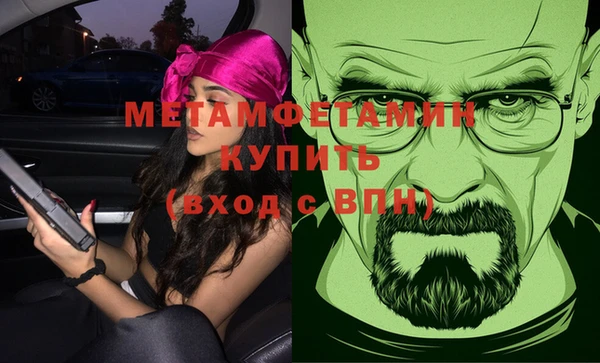 кокаин колумбия Наволоки