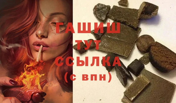 кокаин колумбия Наволоки