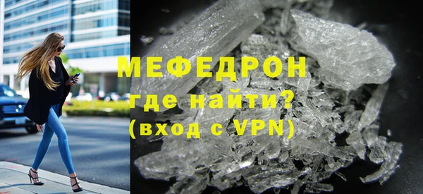 ешки Надым
