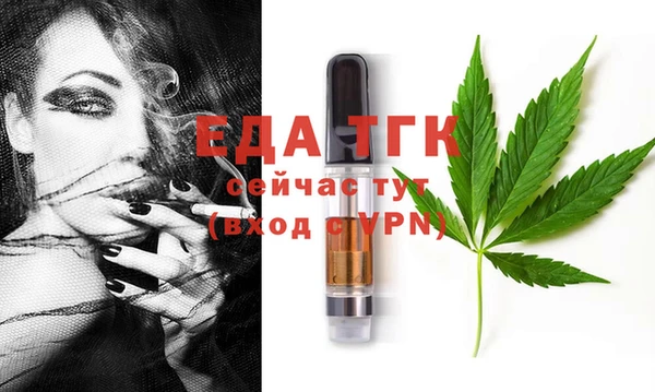 дживик Навашино