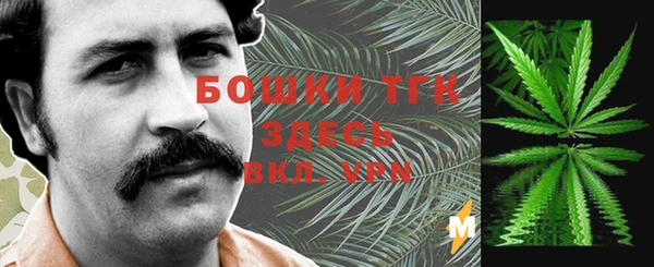 кокаин колумбия Наволоки