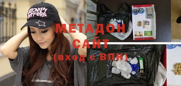 дживик Навашино