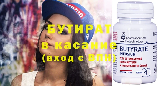 кокаин колумбия Наволоки