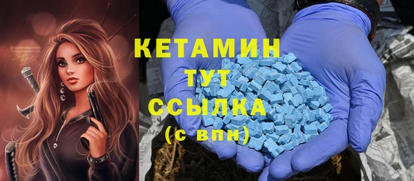 ешки Надым