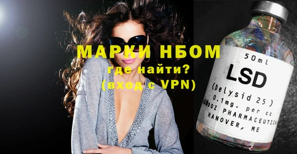 ешки Надым