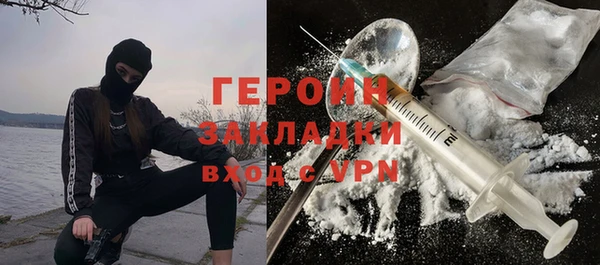 кокаин колумбия Наволоки
