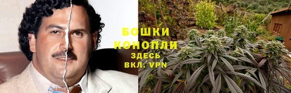 кокаин колумбия Наволоки