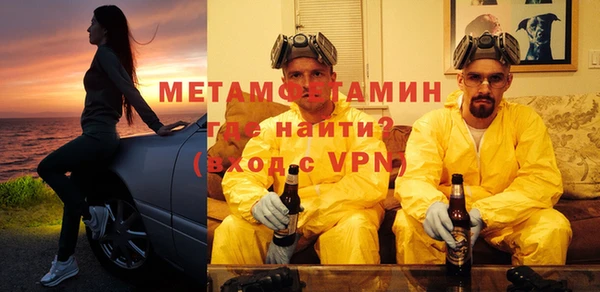 ешки Надым