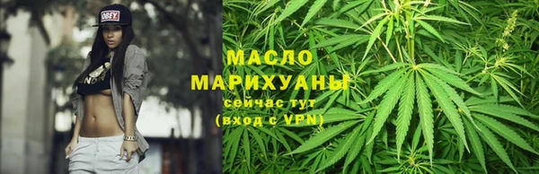 кокаин колумбия Наволоки
