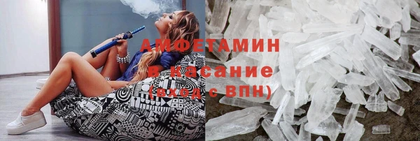 дживик Навашино
