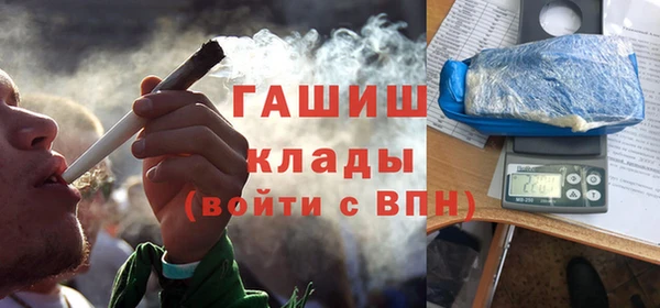 ешки Надым
