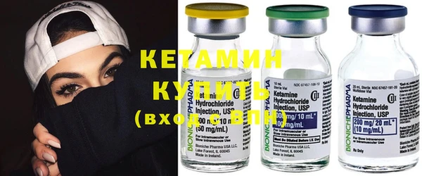 кокаин колумбия Наволоки