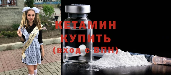 дживик Навашино
