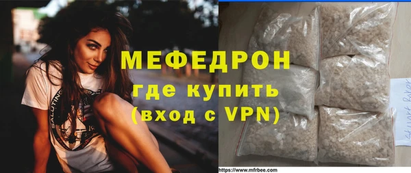 кокаин колумбия Наволоки