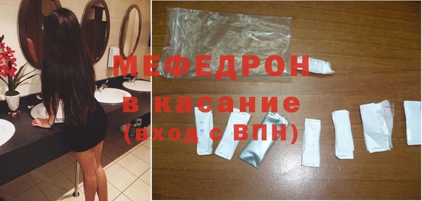 ешки Надым