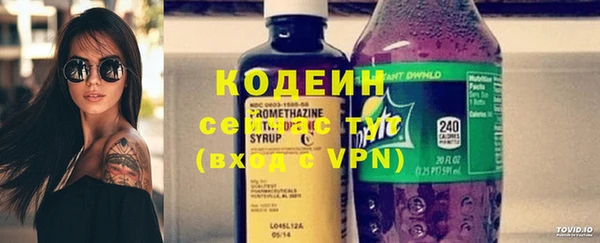 кокаин колумбия Наволоки